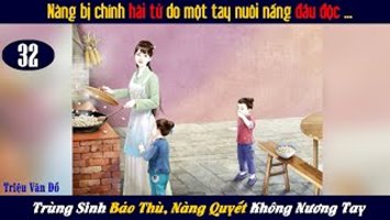 Sống Lại, Ta Đích Thân Dạy Dỗ Quý Tử, Quý Nữ